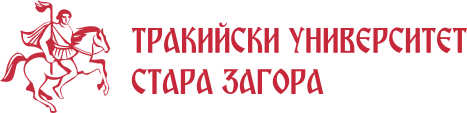 Тракийски Университет